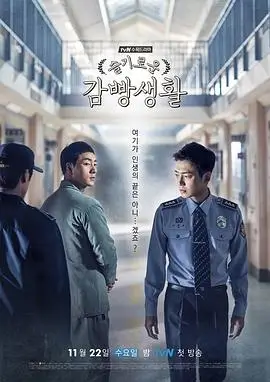 长夜航班 热播电视剧全集手机免费在线观看