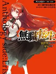 手艺人笔记 人文纪实综艺在线观看